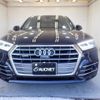 audi q5 2020 quick_quick_LDA-FYDETS_WAUZZZFY4L2097241 image 4