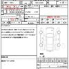 daihatsu cast 2017 quick_quick_DBA-LA250S_LA250S-0101911 image 21