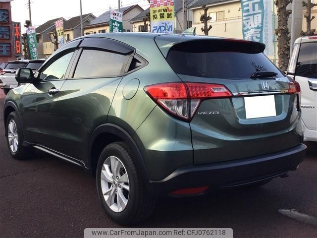 honda vezel 2020 -HONDA--VEZEL RU2--1306737---HONDA--VEZEL RU2--1306737- image 2