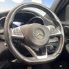 mercedes-benz c-class 2015 quick_quick_205045_WDD2050452R067563 image 11