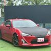 toyota 86 2015 quick_quick_ZN6_ZN6-051157 image 16