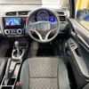 honda fit 2014 AF-GK3-1004948 image 10