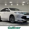 toyota harrier 2017 -TOYOTA--Harrier DBA-ZSU60W--ZSU60-0137102---TOYOTA--Harrier DBA-ZSU60W--ZSU60-0137102- image 1