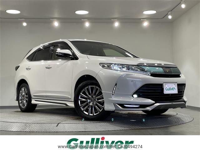 toyota harrier 2017 -TOYOTA--Harrier DBA-ZSU60W--ZSU60-0137102---TOYOTA--Harrier DBA-ZSU60W--ZSU60-0137102- image 1