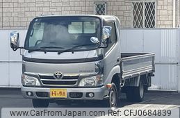 toyota toyoace 2016 -TOYOTA--Toyoace QDF-KDY231--KDY231-8025272---TOYOTA--Toyoace QDF-KDY231--KDY231-8025272-