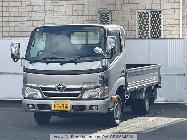 toyota toyoace 2016 -TOYOTA--Toyoace QDF-KDY231--KDY231-8025272---TOYOTA--Toyoace QDF-KDY231--KDY231-8025272- image 1