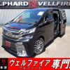 toyota vellfire 2018 quick_quick_DBA-AGH30W_AGH30-0169856 image 1