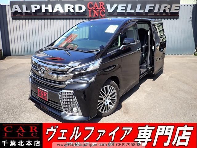toyota vellfire 2018 quick_quick_DBA-AGH30W_AGH30-0169856 image 1