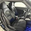 daihatsu copen 2018 CFJ1850074 image 4