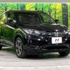 honda vezel 2016 CFJ1513729 image 16