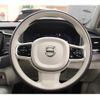 volvo xc90 2023 CFJ1674927 image 8