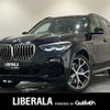 bmw x5 2019 -BMW--BMW X5 3DA-CV30A--WBACV62040LM59123---BMW--BMW X5 3DA-CV30A--WBACV62040LM59123- image 1