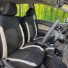 nissan note 2018 -NISSAN--Note DAA-HE12--HE12-166266---NISSAN--Note DAA-HE12--HE12-166266- image 9