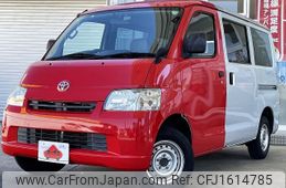 toyota townace-van 2020 CFJ1614785