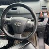 toyota voxy 2012 -TOYOTA--Voxy DBA-ZRR70W--ZRR70-0509161---TOYOTA--Voxy DBA-ZRR70W--ZRR70-0509161- image 12