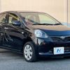 toyota pixis-epoch 2012 CFJ1564075 image 9