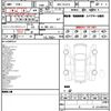 lexus rx 2024 CFJ1648253 image 12