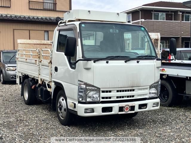 nissan diesel-ud-condor 2013 GOO_NET_EXCHANGE_0804170A30241003W002 image 2