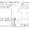 honda n-box 2021 -HONDA--N BOX JF3--JF3-2317332---HONDA--N BOX JF3--JF3-2317332- image 4