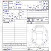 nissan cima 2002 -NISSAN 【名変中 】--Cima GF50--052196---NISSAN 【名変中 】--Cima GF50--052196- image 3