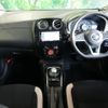nissan note 2017 CFJ1832534 image 6