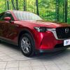 mazda mazda-others 2023 -MAZDA--CX-60 3DA-KH3P--KH3P-106385---MAZDA--CX-60 3DA-KH3P--KH3P-106385- image 17