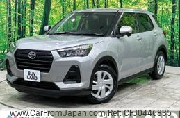 daihatsu rocky 2022 -DAIHATSU--Rocky 3BA-A210S--A210S-0017178---DAIHATSU--Rocky 3BA-A210S--A210S-0017178-