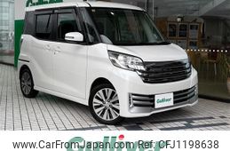 nissan dayz-roox 2014 -NISSAN--DAYZ Roox DBA-B21A--B21A-0041630---NISSAN--DAYZ Roox DBA-B21A--B21A-0041630-