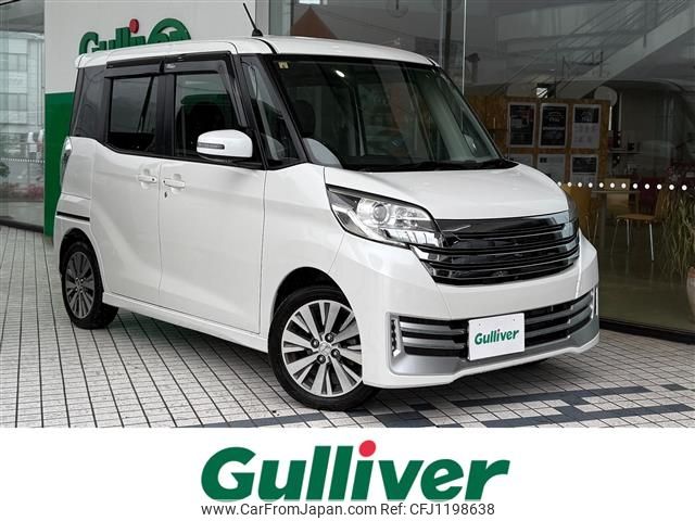 nissan dayz-roox 2014 -NISSAN--DAYZ Roox DBA-B21A--B21A-0041630---NISSAN--DAYZ Roox DBA-B21A--B21A-0041630- image 1