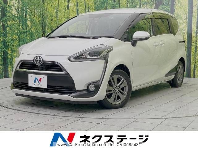 toyota sienta 2018 -TOYOTA--Sienta DBA-NSP170G--NSP170-7165595---TOYOTA--Sienta DBA-NSP170G--NSP170-7165595- image 1