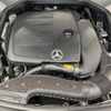 mercedes-benz e-class 2020 -MERCEDES-BENZ--Benz E Class 5BA-213083C--WDD2130832A640787---MERCEDES-BENZ--Benz E Class 5BA-213083C--WDD2130832A640787- image 18