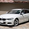 bmw 3-series 2013 CFJ1507726 image 1