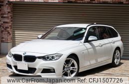 bmw 3-series 2013 CFJ1507726