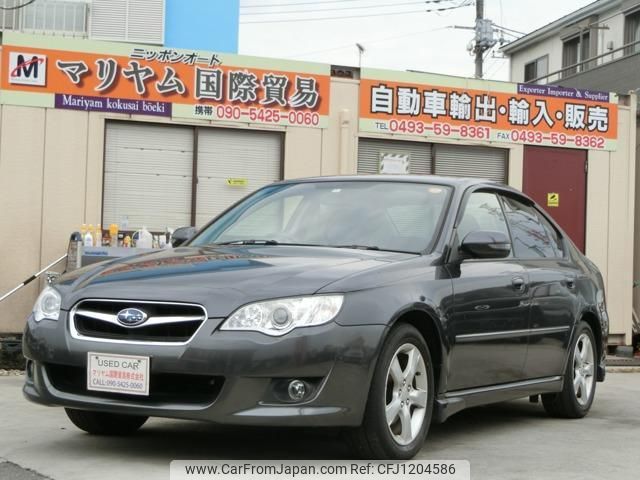 subaru legacy-b4 2008 quick_quick_CBA-BL5_BL5-080017 image 1