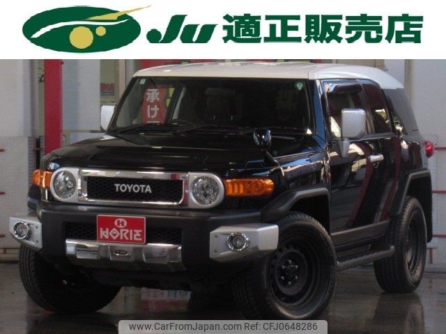 toyota fj-cruiser 2013 -TOYOTA 【名変中 】--FJ Curiser GSJ15W--0123859---TOYOTA 【名変中 】--FJ Curiser GSJ15W--0123859- image 1