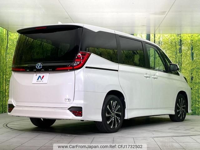 toyota noah 2023 CFJ1732502 image 2