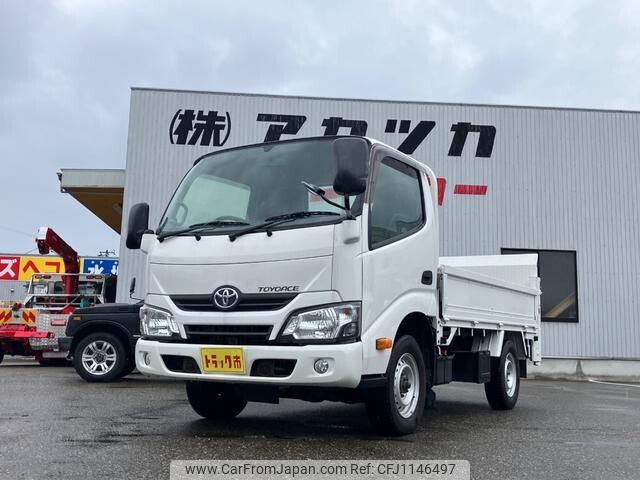 toyota toyoace 2018 -TOYOTA--Toyoace LDF-KDY281--KDY281-0023383---TOYOTA--Toyoace LDF-KDY281--KDY281-0023383- image 2