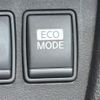 nissan serena 2011 -NISSAN--Serena DBA-FC26--FC26-016617---NISSAN--Serena DBA-FC26--FC26-016617- image 20