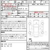 toyota crown 2011 CFJ1810875 image 21