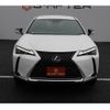 lexus ux 2020 -LEXUS--Lexus UX 6AA-MZAH10--MZAH10-2083389---LEXUS--Lexus UX 6AA-MZAH10--MZAH10-2083389- image 7