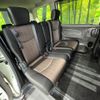 nissan serena 2015 -NISSAN--Serena DAA-HFC26--HFC26-253430---NISSAN--Serena DAA-HFC26--HFC26-253430- image 9