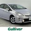 toyota prius 2014 -TOYOTA--Prius DAA-ZVW30--ZVW30-5732454---TOYOTA--Prius DAA-ZVW30--ZVW30-5732454- image 1