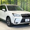 subaru forester 2013 CFJ1738213 image 16