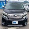 toyota vellfire 2008 TE5479 image 10