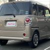 daihatsu move-canbus 2017 GOO_JP_700055065930241021003 image 8