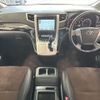 toyota alphard 2012 -TOYOTA--Alphard DBA-ANH20W--ANH20-8255540---TOYOTA--Alphard DBA-ANH20W--ANH20-8255540- image 19