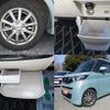 nissan roox 2020 -NISSAN 【八王子 】--Roox B44A--0004996---NISSAN 【八王子 】--Roox B44A--0004996- image 20