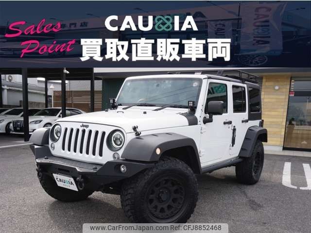 chrysler jeep-wrangler 2014 -CHRYSLER--Jeep Wrangler ABA-JK36L--1C4HJWKG2EL153739---CHRYSLER--Jeep Wrangler ABA-JK36L--1C4HJWKG2EL153739- image 2