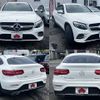 mercedes-benz glc-class 2018 -MERCEDES-BENZ--Benz GLC LDA-253305C--WDC2533052F415759---MERCEDES-BENZ--Benz GLC LDA-253305C--WDC2533052F415759- image 9