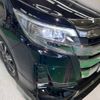 toyota noah 2019 -TOYOTA--Noah DBA-ZRR80W--ZRR80-0579805---TOYOTA--Noah DBA-ZRR80W--ZRR80-0579805- image 13